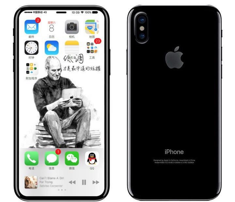 Concepto del iPhone 8 basándose en filtraciones (vía MacRumors).